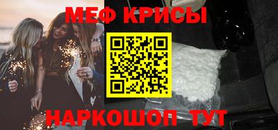 стафф Берёзовский