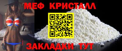 стафф Берёзовский