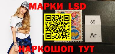 стафф Берёзовский