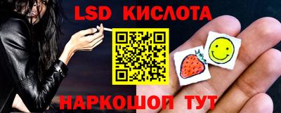 mix Бийск