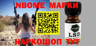 mix Бийск