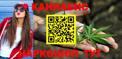 метамфетамин Беслан