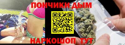 mix Бийск