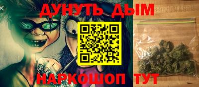 mix Бийск