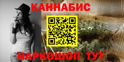 mix Бийск