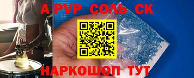 стафф Берёзовский