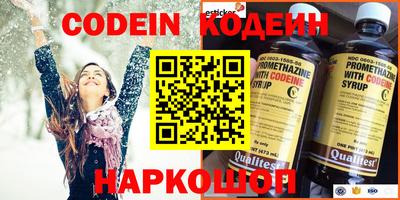 стафф Берёзовский