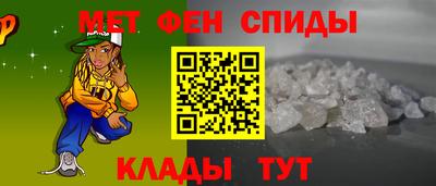 стафф Берёзовский