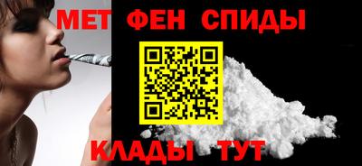 mix Бийск