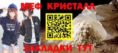стафф Берёзовский