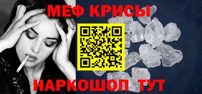 mix Бийск