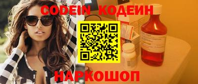 стафф Берёзовский